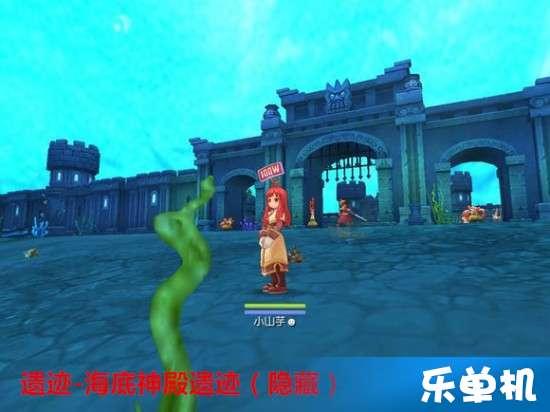 寻找海盗帽的男孩