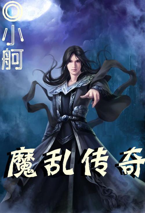 荒岛枪训