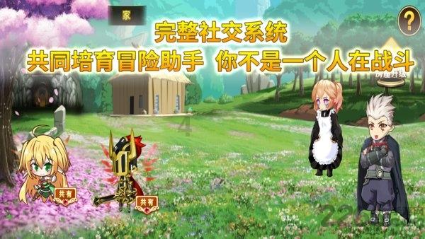 合权普法|邻居在楼道放鞋架子违法吗？违法！