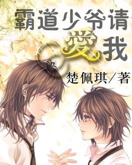 独步竹林
