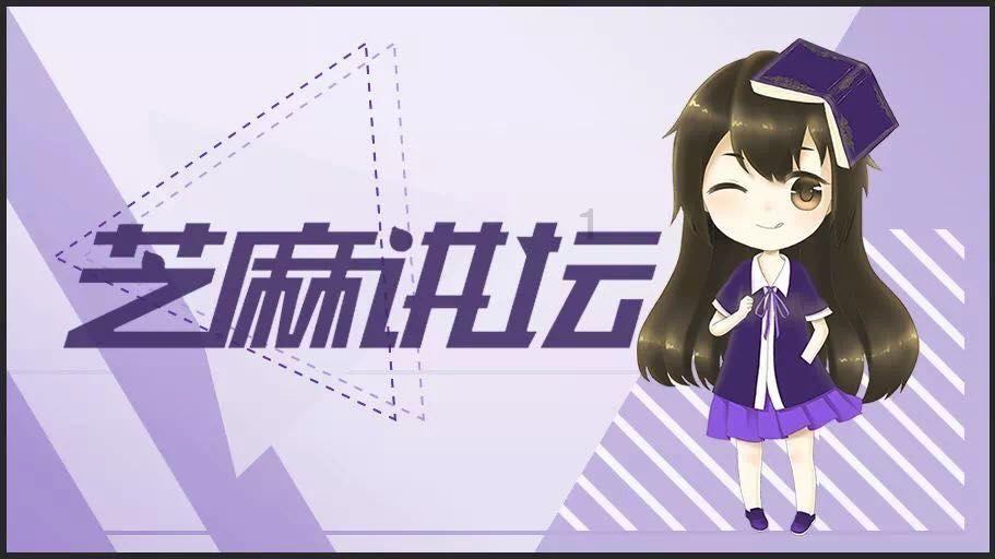 沪江开心词场