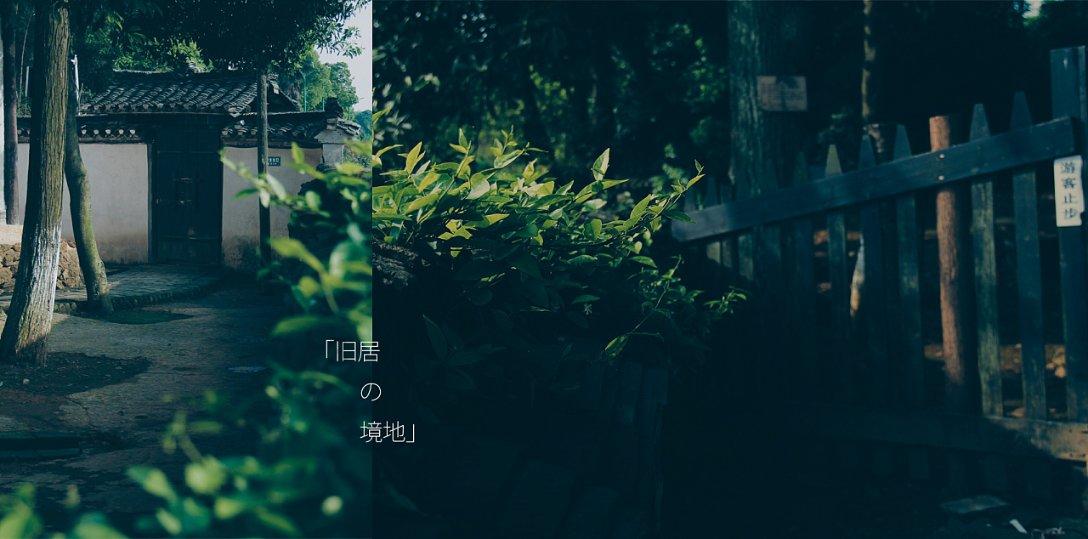 幻想纹章3.5