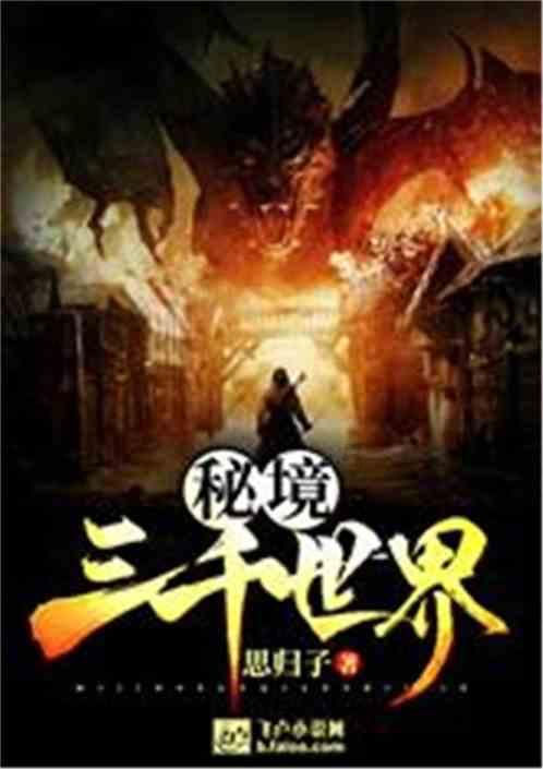 熊仔拼图