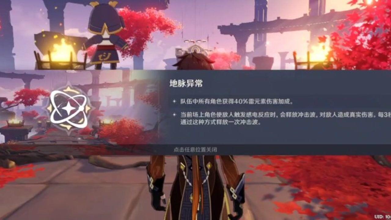 小猫钓鱼游戏龙王版有船