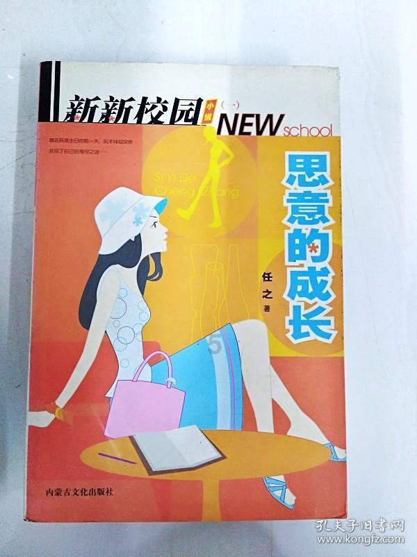 小猫钓鱼正版下载中文版