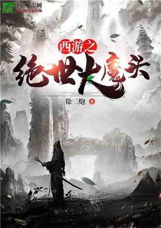 球球大作战下载最新版