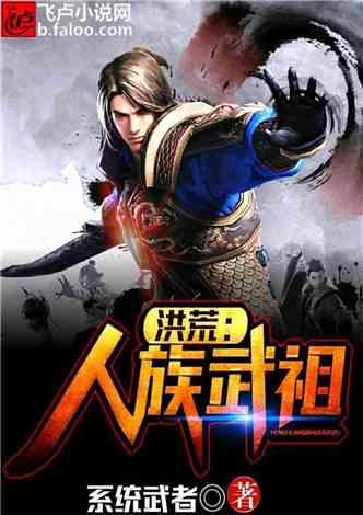失踪的书籍