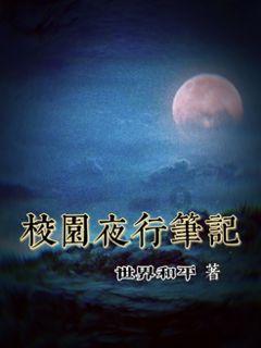 男篮后卫一哥正式开启直播捞金,现场跳舞引争议,退役进入倒计时