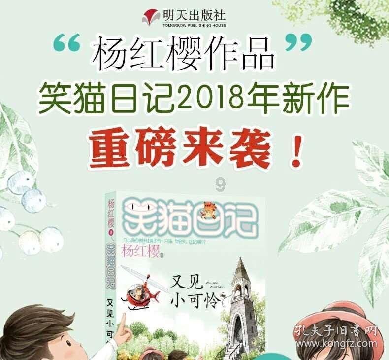 苗条女孩怎么修饰身材?V领背心搭配牛仔裤,穿出独特的运动风