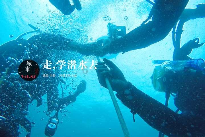 万词王
