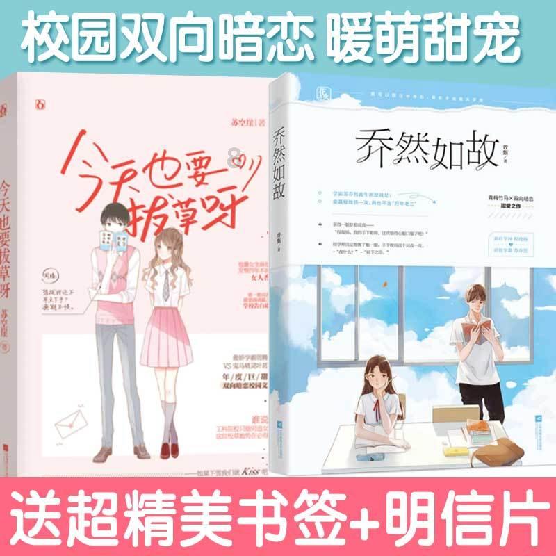可爱女孩变芭比