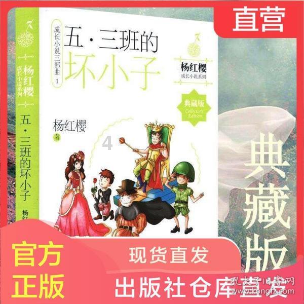 1月26日华闻集团涨停分析：海南，自由贸易港，自贸区概念热股