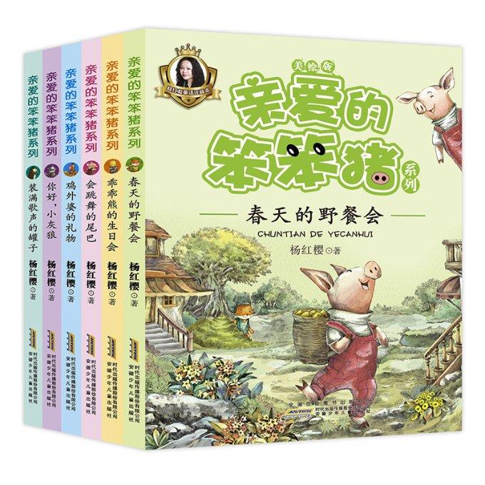 脑洞小老弟无实名认证
