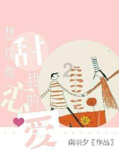节奏地牢
