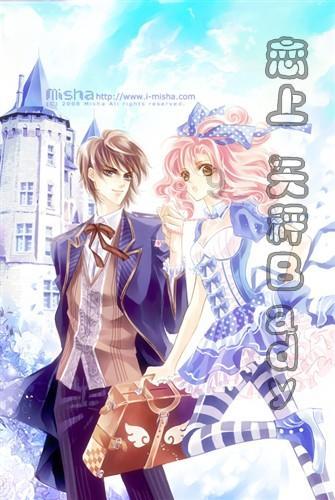 新大话3经典版