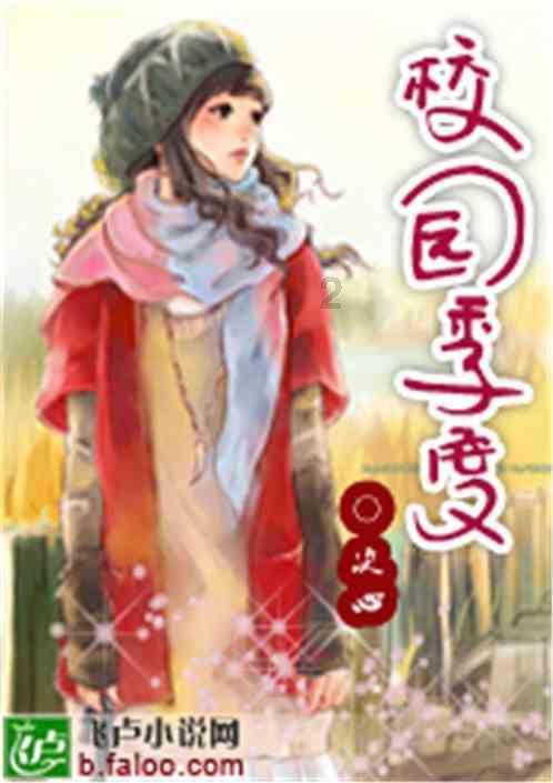 小矮怪挖金矿