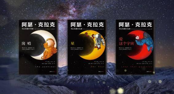 阴阳师