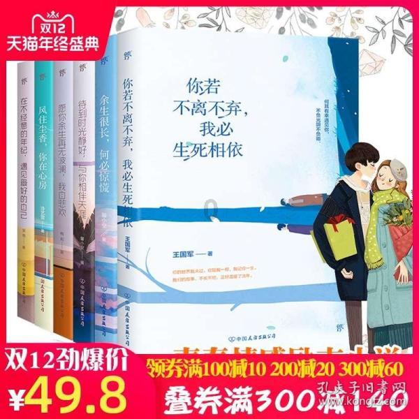 幻想纹章2.2