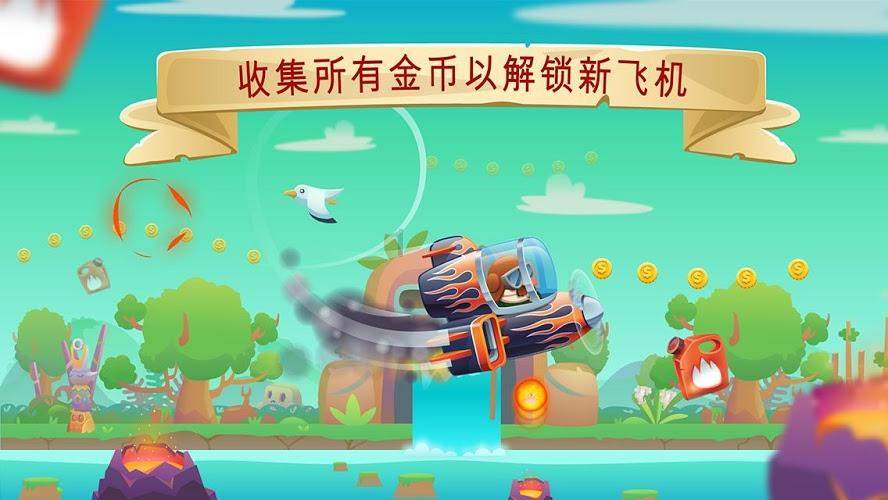 紫色魔法师守城中文版