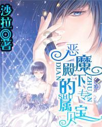 魔晶猎人跳跃者