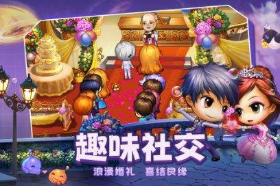 一百年之后