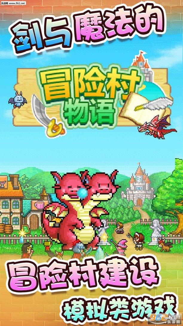 逃离橙园