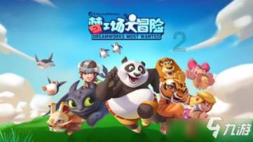 全市九家培训机构可考操作证