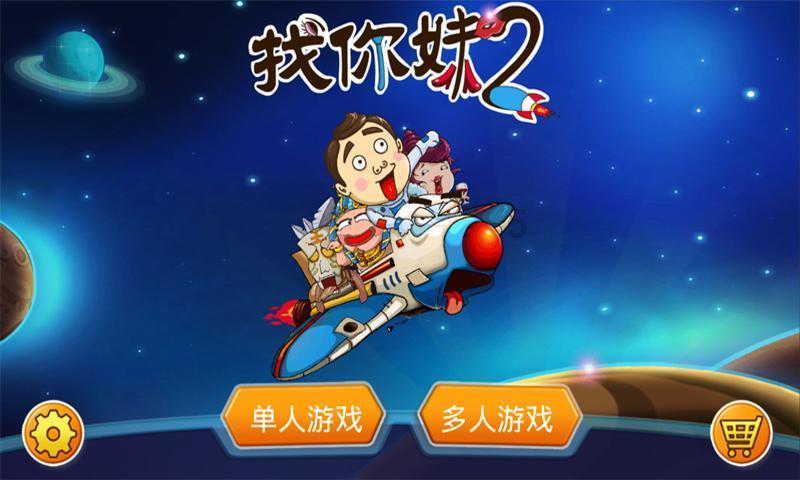 燃烧吧大脑免广告最新版