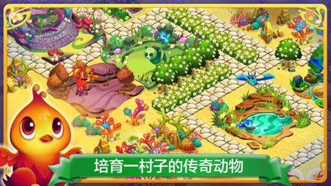 夏季带娃出行，有哪些必备品让带娃省心又省钱？游戏画面