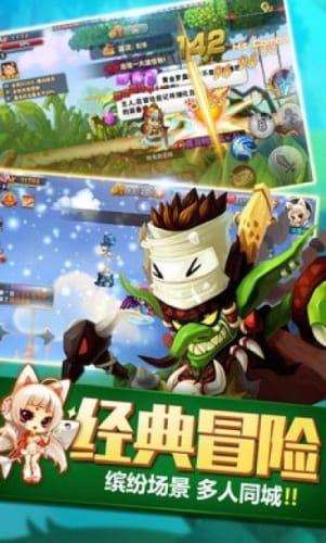 燃烧吧大脑免广告最新版
