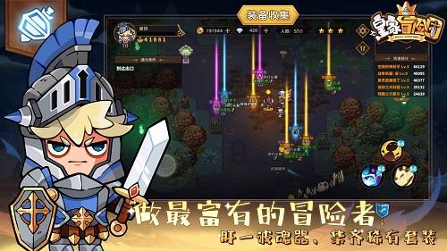 金牌保镖熊先生