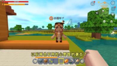 小猫钓鱼游戏龙王版有船