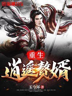 无人深空 已回收的数据游戏画面