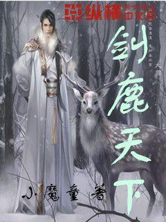 药厂名宿：阿隆索将拜仁基因注入了球队，相信我们可以赢得冠军