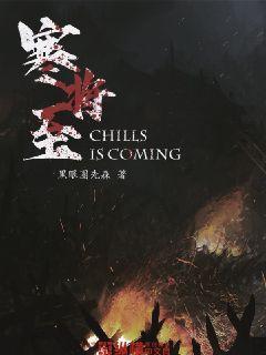 逃离冰淇淋岛屿
