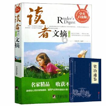 小猫钓鱼开船版最新版下载