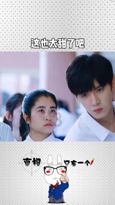 阿尔的派对夜