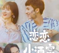 老旧的停车场3