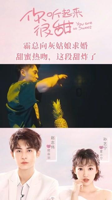逗小猴开心系列202