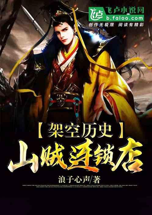 节奏之战