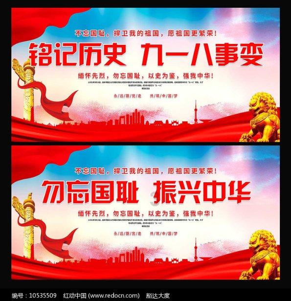 忻州：一厂子被罚！