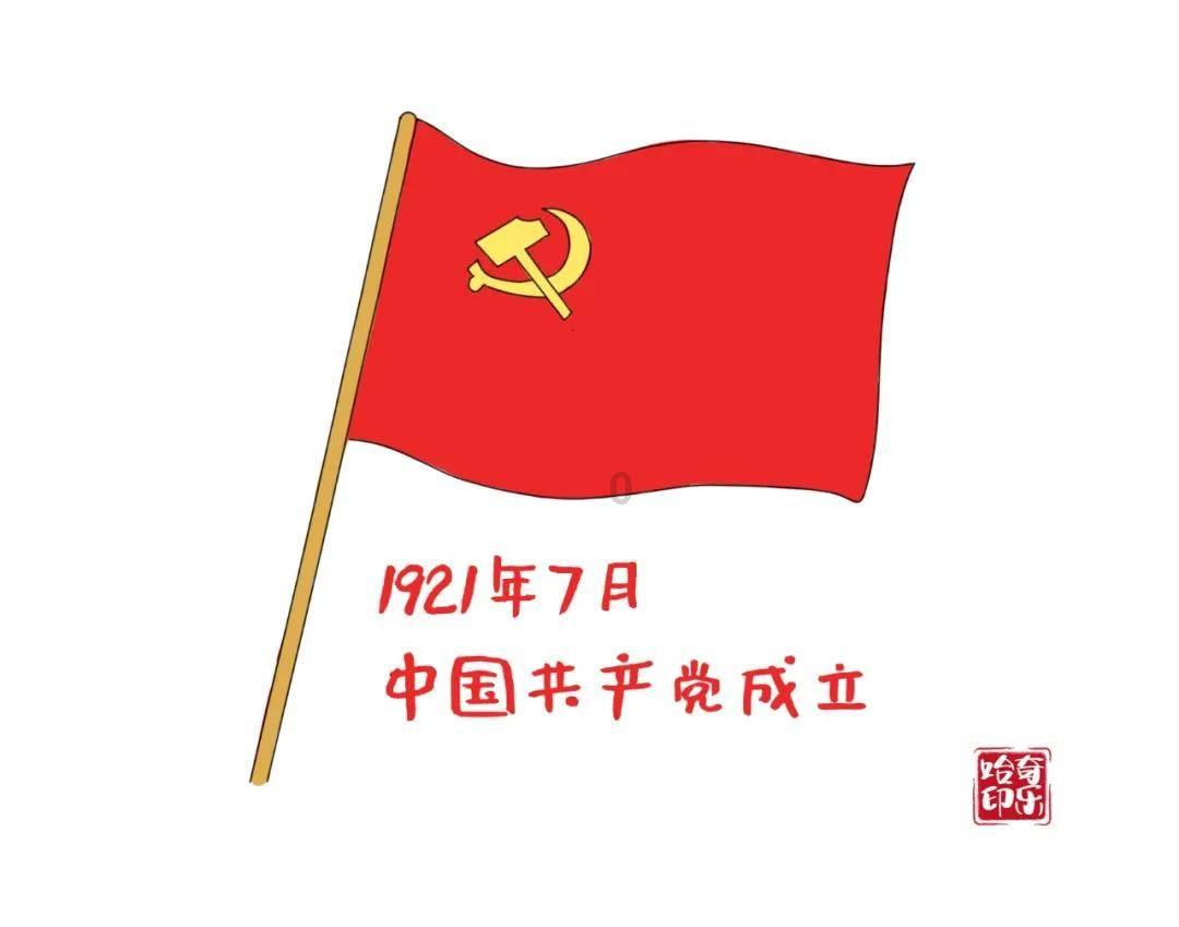 再次愚弄