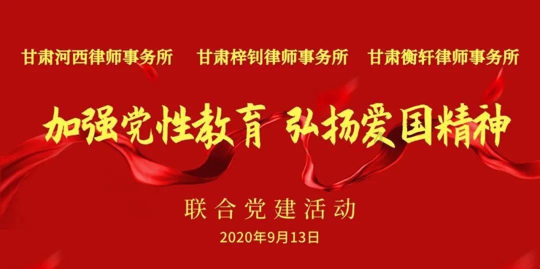 波西亚时光