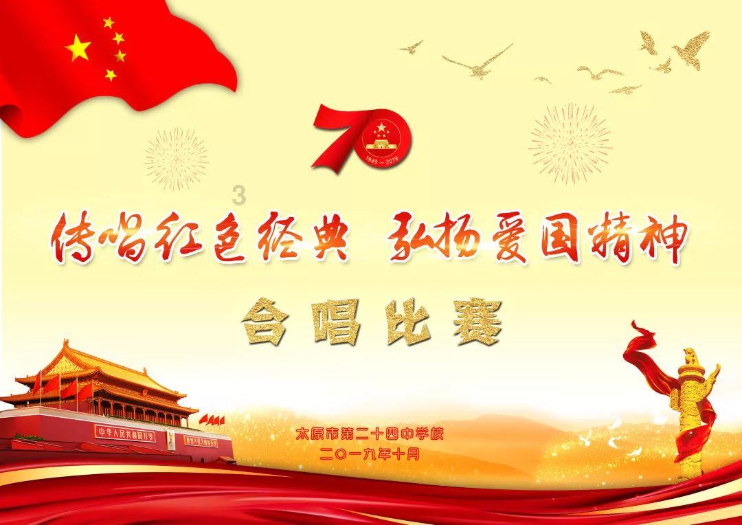 事关春节!厦门发布八条重磅措施!