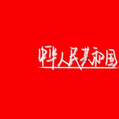 “相约浪漫水银 拥抱诗意木瓜” 木瓜镇不断提升游客体验感