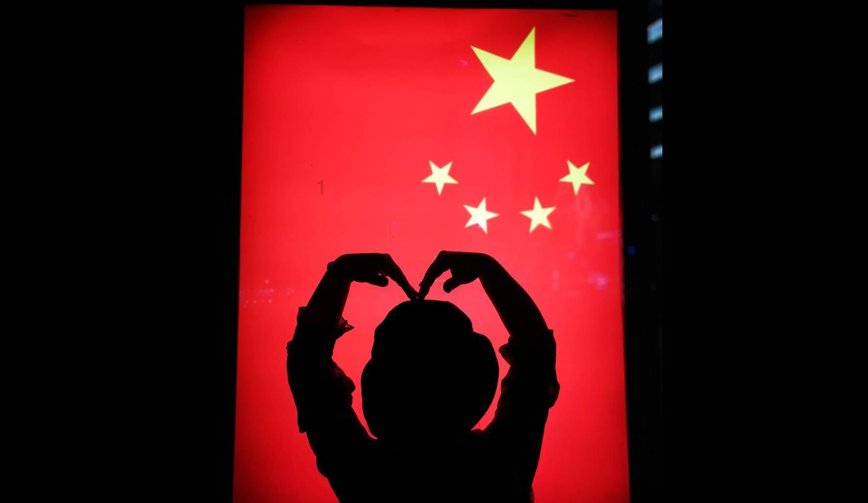 时间教授