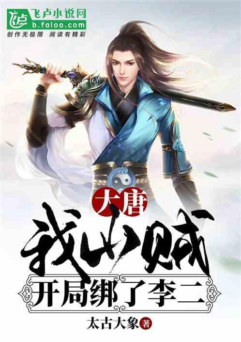 全民烧脑3去广告版