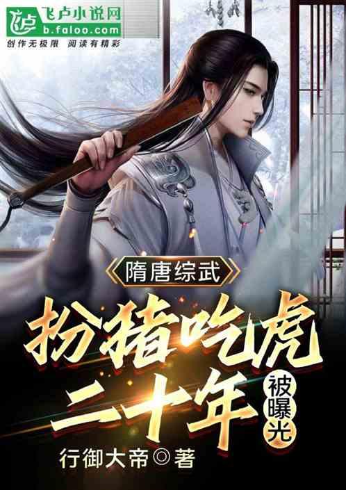 无人深空 已回收的数据游戏画面