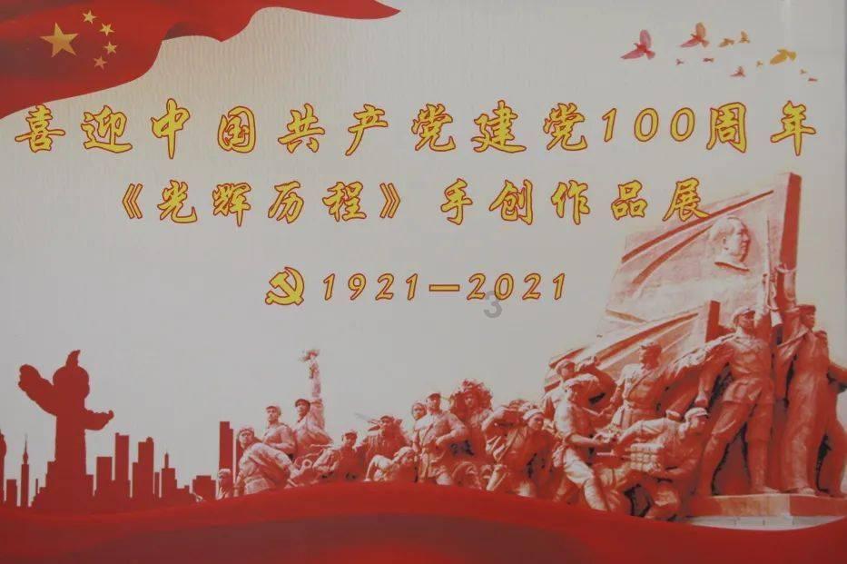 迅腾文化:以情绪价值为核心,构筑企业品牌推广的生态系统