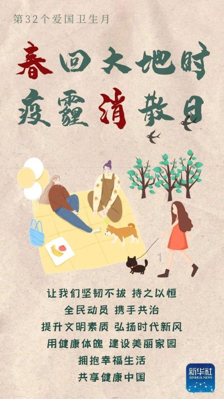 小猪佩奇找蛋糕